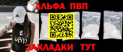 не бодяженный Коломна