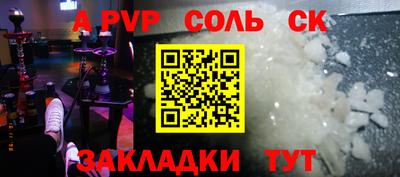 не бодяженный Коломна