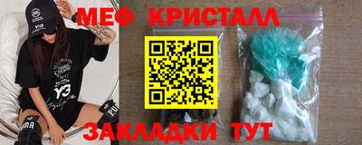 мяу мяу мука Ковров