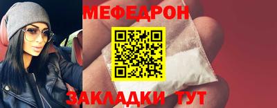 метадон Когалым