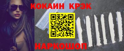 мяу мяу мука Ковров