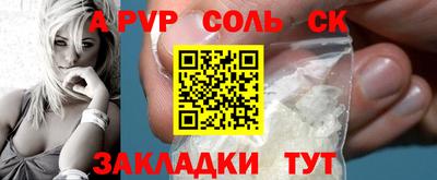 метадон Когалым