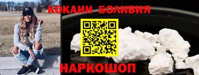 не бодяженный Коломна
