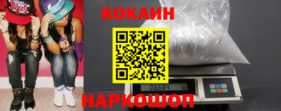 метадон Когалым