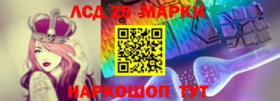 мяу мяу мука Ковров