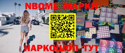 метадон Когалым