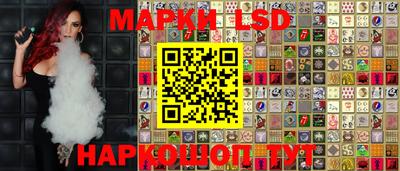 метадон Когалым