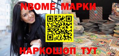 не бодяженный Коломна