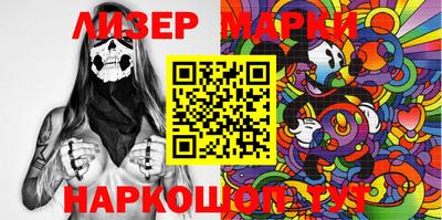 мяу мяу мука Ковров