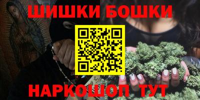 не бодяженный Коломна
