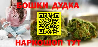 метадон Когалым