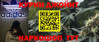 мяу мяу мука Ковров