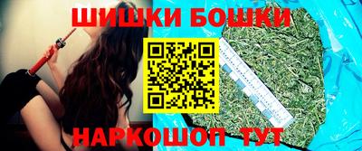 не бодяженный Коломна
