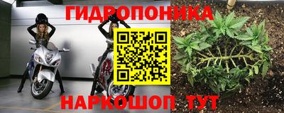 метадон Когалым