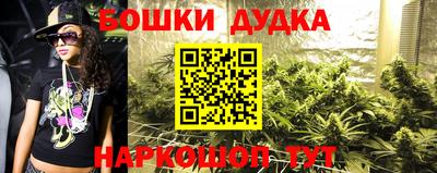 мяу мяу мука Ковров
