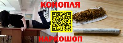 метадон Когалым