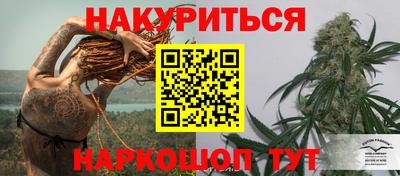 метадон Когалым