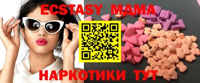 не бодяженный Коломна