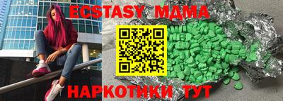 не бодяженный Коломна