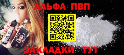 мяу мяу мука Ковров