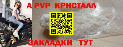 мяу мяу мука Ковров