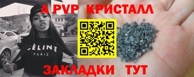 метадон Когалым