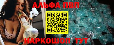 метадон Когалым