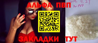 метадон Когалым
