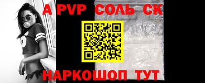 мяу мяу мука Ковров
