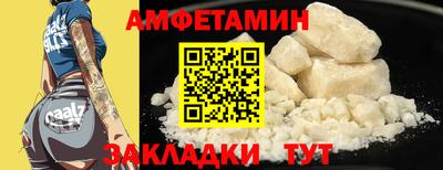 не бодяженный Коломна