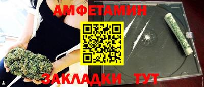мяу мяу мука Ковров