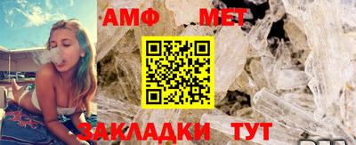 мяу мяу мука Ковров