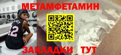 мяу мяу мука Ковров