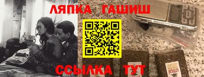 метадон Когалым