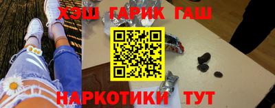 метадон Когалым