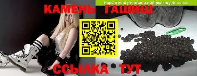 мяу мяу мука Ковров